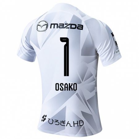 Kandiny Niño Camiseta Keisuke Osako #1 Blanco Gris Negro 2ª Equipación 2024/25 La Camisa Chile