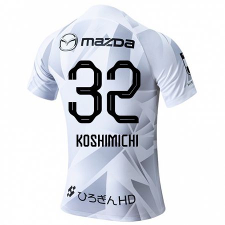 Kandiny Niño Camiseta Sota Koshimichi #32 Blanco Gris Negro 2ª Equipación 2024/25 La Camisa Chile