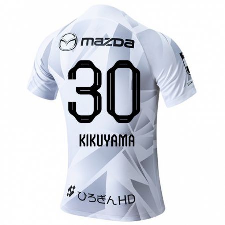 Kandiny Niño Camiseta Rio Kikuyama #30 Blanco Gris Negro 2ª Equipación 2024/25 La Camisa Chile