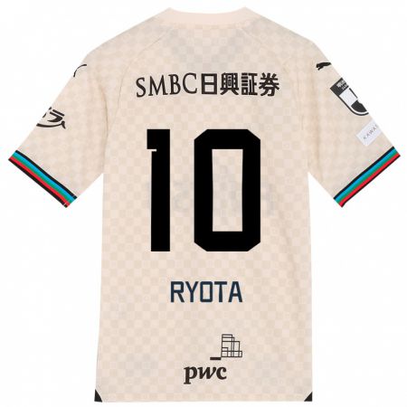 Kandiny Niño Camiseta Ryota Oshima #10 Blanco Gris 2ª Equipación 2024/25 La Camisa Chile