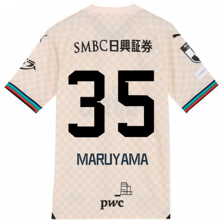 Kandiny Niño Camiseta Yuichi Maruyama #35 Blanco Gris 2ª Equipación 2024/25 La Camisa Chile