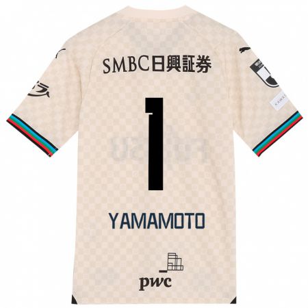 Kandiny Niño Camiseta Kensho Yamamoto #1 Blanco Gris 2ª Equipación 2024/25 La Camisa Chile