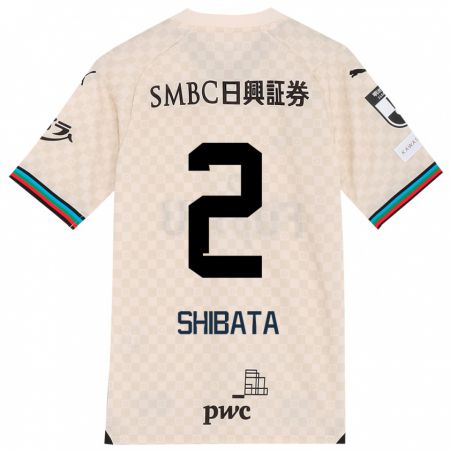 Kandiny Niño Camiseta Shotaro Shibata #2 Blanco Gris 2ª Equipación 2024/25 La Camisa Chile