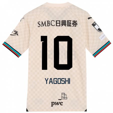 Kandiny Niño Camiseta Mikito Yagoshi #10 Blanco Gris 2ª Equipación 2024/25 La Camisa Chile