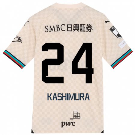 Kandiny Niño Camiseta Ryota Kashimura #24 Blanco Gris 2ª Equipación 2024/25 La Camisa Chile