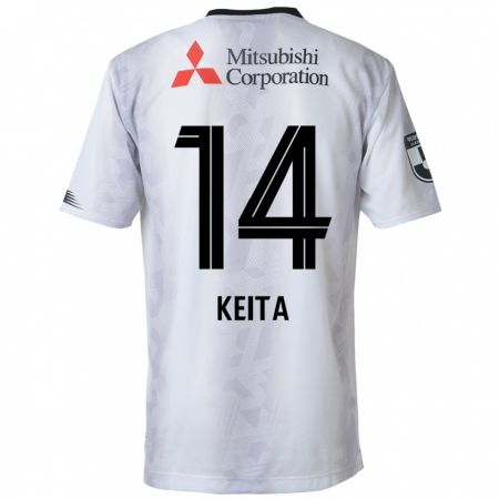 Kandiny Niño Camiseta Keita Yamashita #14 Blanco Negro 2ª Equipación 2024/25 La Camisa Chile