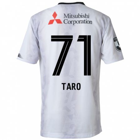 Kandiny Niño Camiseta Ryotaro Araki #71 Blanco Negro 2ª Equipación 2024/25 La Camisa Chile