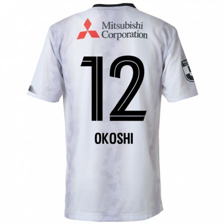 Kandiny Niño Camiseta Yutaha Okoshi #12 Blanco Negro 2ª Equipación 2024/25 La Camisa Chile