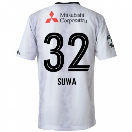 Kandiny Niño Camiseta Keita Suwa #32 Blanco Negro 2ª Equipación 2024/25 La Camisa Chile