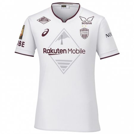 Kandiny Niño Camiseta Yoshinori Muto #11 Blanco Rojo 2ª Equipación 2024/25 La Camisa Chile