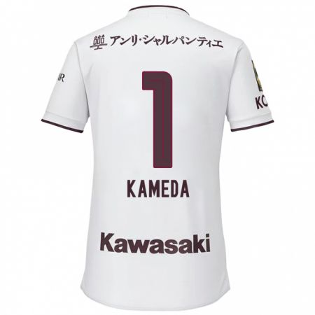 Kandiny Niño Camiseta Taiga Kameda #1 Blanco Rojo 2ª Equipación 2024/25 La Camisa Chile