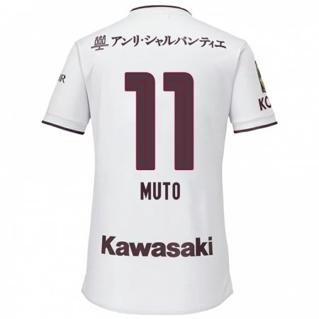 Kandiny Niño Camiseta Yoshinori Muto #11 Blanco Rojo 2ª Equipación 2024/25 La Camisa Chile