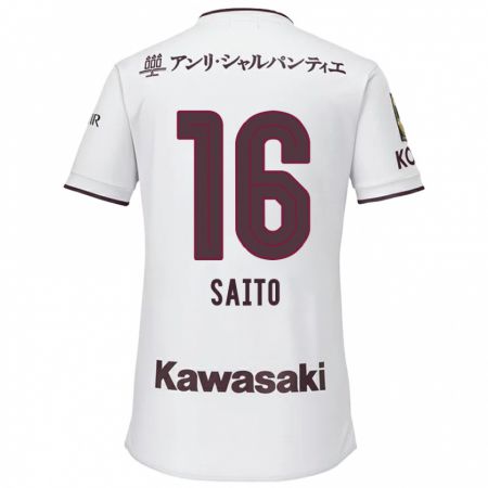 Kandiny Niño Camiseta Mitsuki Saito #16 Blanco Rojo 2ª Equipación 2024/25 La Camisa Chile