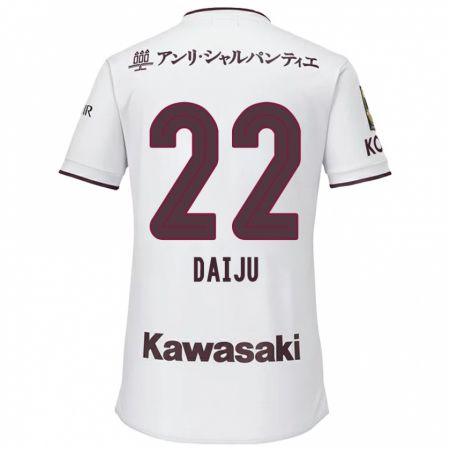 Kandiny Niño Camiseta Daiju Sasaki #22 Blanco Rojo 2ª Equipación 2024/25 La Camisa Chile