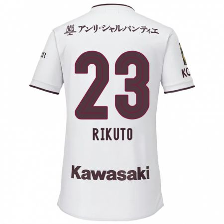 Kandiny Niño Camiseta Rikuto Hirose #23 Blanco Rojo 2ª Equipación 2024/25 La Camisa Chile