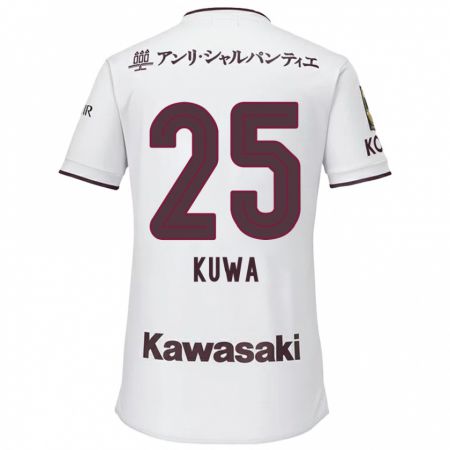 Kandiny Niño Camiseta Yuya Kuwasaki #25 Blanco Rojo 2ª Equipación 2024/25 La Camisa Chile