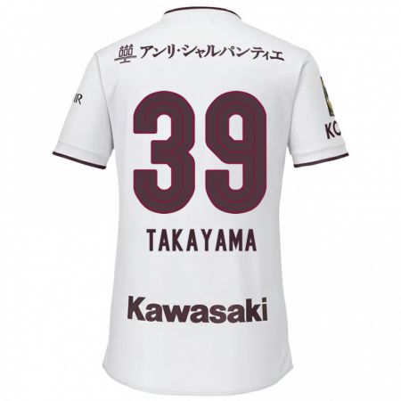 Kandiny Niño Camiseta Shioki Takayama #39 Blanco Rojo 2ª Equipación 2024/25 La Camisa Chile