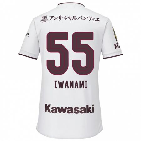 Kandiny Niño Camiseta Takuya Iwanami #55 Blanco Rojo 2ª Equipación 2024/25 La Camisa Chile