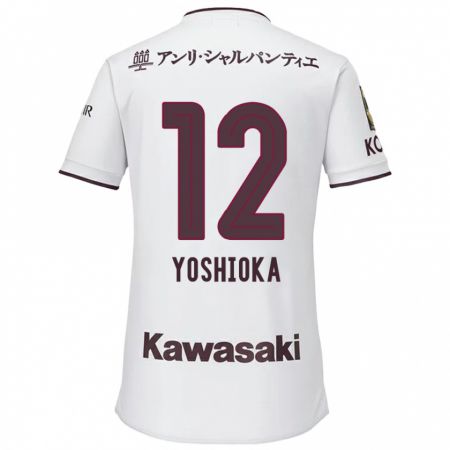 Kandiny Niño Camiseta Kosuke Yoshioka #12 Blanco Rojo 2ª Equipación 2024/25 La Camisa Chile