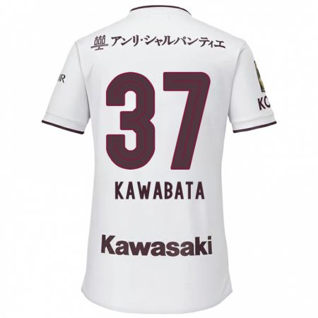 Kandiny Niño Camiseta Hyoei Kawabata #37 Blanco Rojo 2ª Equipación 2024/25 La Camisa Chile