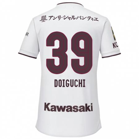 Kandiny Niño Camiseta Ritsu Doiguchi #39 Blanco Rojo 2ª Equipación 2024/25 La Camisa Chile