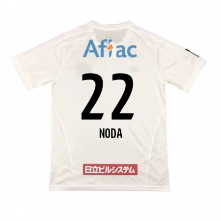 Kandiny Niño Camiseta Hiroki Noda #22 Blanco Negro 2ª Equipación 2024/25 La Camisa Chile