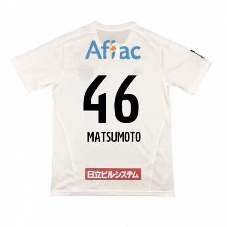 Kandiny Niño Camiseta Kenta Matsumoto #46 Blanco Negro 2ª Equipación 2024/25 La Camisa Chile