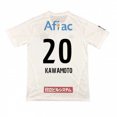 Kandiny Niño Camiseta Daizen Kawamoto #20 Blanco Negro 2ª Equipación 2024/25 La Camisa Chile