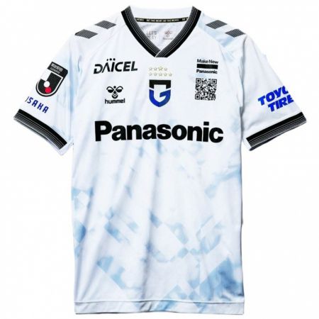 Kandiny Niño Camiseta Kensaku Matsumoto #27 Blanco Negro 2ª Equipación 2024/25 La Camisa Chile