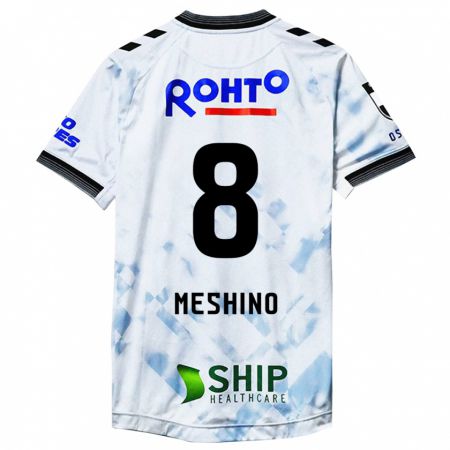 Kandiny Niño Camiseta Ryotaro Meshino #8 Blanco Negro 2ª Equipación 2024/25 La Camisa Chile