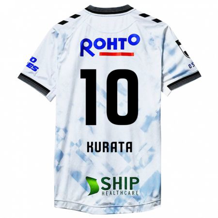 Kandiny Niño Camiseta Shu Kurata #10 Blanco Negro 2ª Equipación 2024/25 La Camisa Chile