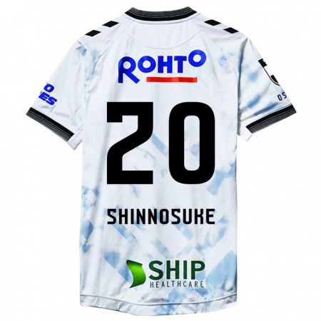 Kandiny Niño Camiseta Shinnosuke Nakatani #20 Blanco Negro 2ª Equipación 2024/25 La Camisa Chile