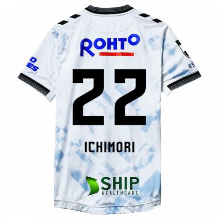 Kandiny Niño Camiseta Jun Ichimori #22 Blanco Negro 2ª Equipación 2024/25 La Camisa Chile