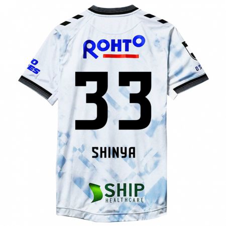 Kandiny Niño Camiseta Shinya Nakano #33 Blanco Negro 2ª Equipación 2024/25 La Camisa Chile