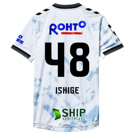 Kandiny Niño Camiseta Hideki Ishige #48 Blanco Negro 2ª Equipación 2024/25 La Camisa Chile