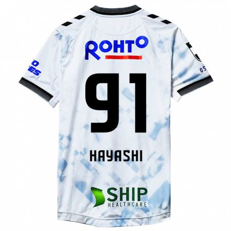 Kandiny Niño Camiseta Daichi Hayashi #91 Blanco Negro 2ª Equipación 2024/25 La Camisa Chile