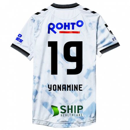 Kandiny Niño Camiseta Kotaro Yonamine #19 Blanco Negro 2ª Equipación 2024/25 La Camisa Chile