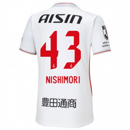 Kandiny Niño Camiseta Yuto Nishimori #43 Blanco Amarillo Rojo 2ª Equipación 2024/25 La Camisa Chile