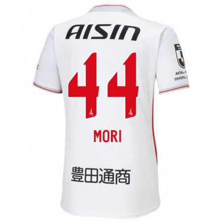 Kandiny Niño Camiseta Soichiro Mori #44 Blanco Amarillo Rojo 2ª Equipación 2024/25 La Camisa Chile