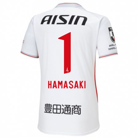 Kandiny Niño Camiseta Shiki Hamasaki #1 Blanco Amarillo Rojo 2ª Equipación 2024/25 La Camisa Chile