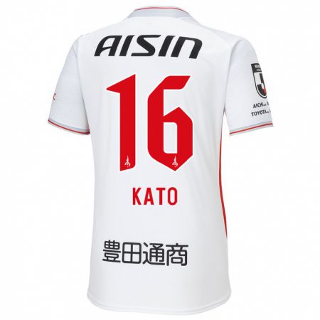 Kandiny Niño Camiseta Naotaro Kato #16 Blanco Amarillo Rojo 2ª Equipación 2024/25 La Camisa Chile