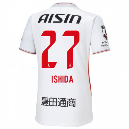 Kandiny Niño Camiseta Kakeru Ishida #27 Blanco Amarillo Rojo 2ª Equipación 2024/25 La Camisa Chile