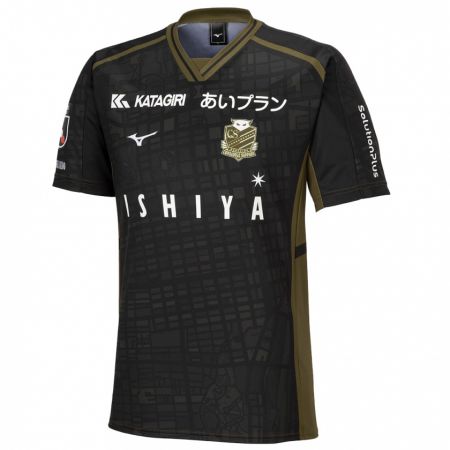 Kandiny Niño Camiseta Ryusei Suzuki #31 Verde Negro 2ª Equipación 2024/25 La Camisa Chile