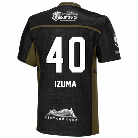 Kandiny Niño Camiseta Shido Izuma #40 Verde Negro 2ª Equipación 2024/25 La Camisa Chile