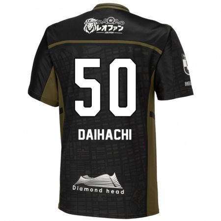 Kandiny Niño Camiseta Daihachi Okamura #50 Verde Negro 2ª Equipación 2024/25 La Camisa Chile