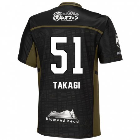 Kandiny Niño Camiseta Shun Takagi #51 Verde Negro 2ª Equipación 2024/25 La Camisa Chile