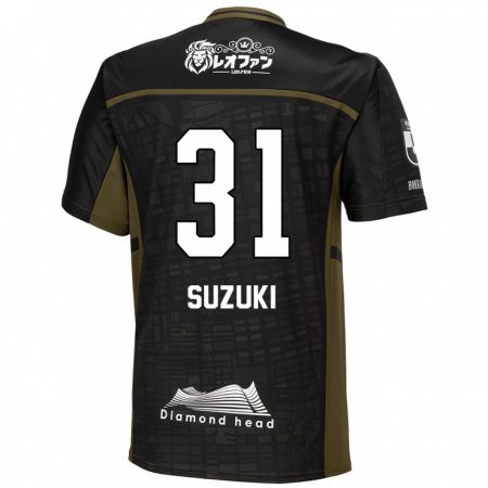 Kandiny Niño Camiseta Ryusei Suzuki #31 Verde Negro 2ª Equipación 2024/25 La Camisa Chile