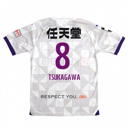 Kandiny Niño Camiseta Koki Tsukagawa #8 Blanco Morado 2ª Equipación 2024/25 La Camisa Chile