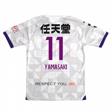 Kandiny Niño Camiseta Ryogo Yamasaki #11 Blanco Morado 2ª Equipación 2024/25 La Camisa Chile