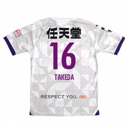 Kandiny Niño Camiseta Shohei Takeda #16 Blanco Morado 2ª Equipación 2024/25 La Camisa Chile